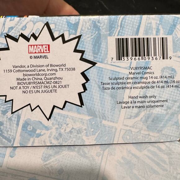 MARVEL COMICS NIB Sculpted Ceramic HULK 14 oz Mug - Picture 8 of 10